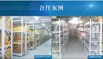 服装 从蔽体到自我表达的文明印记